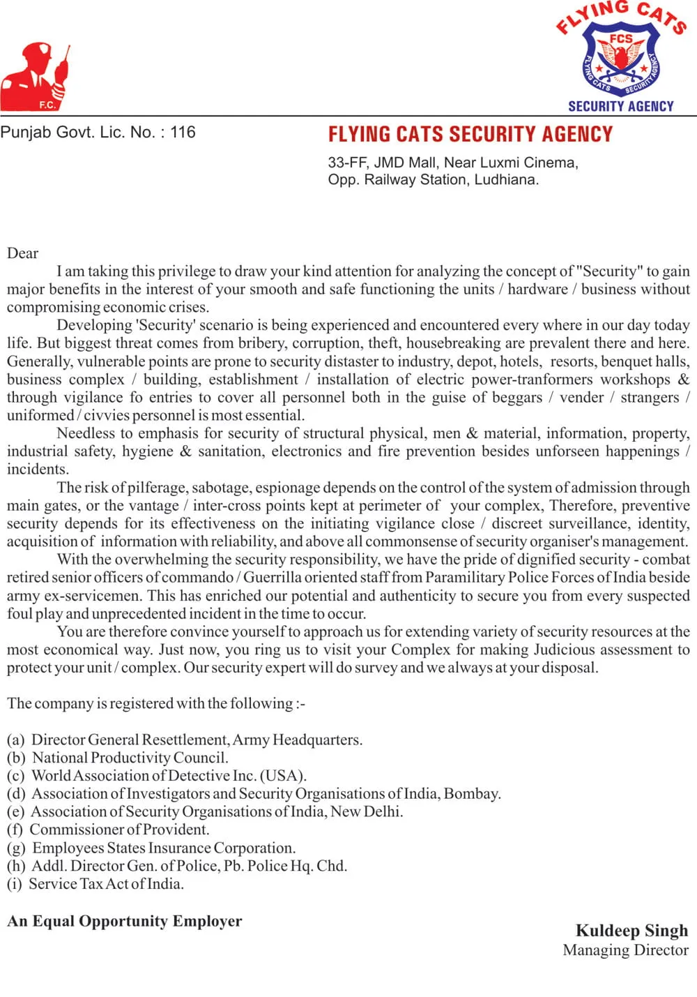 PSARA Certificate